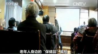 国产免费老人视频播放,免费国产老人视频播放平台推荐